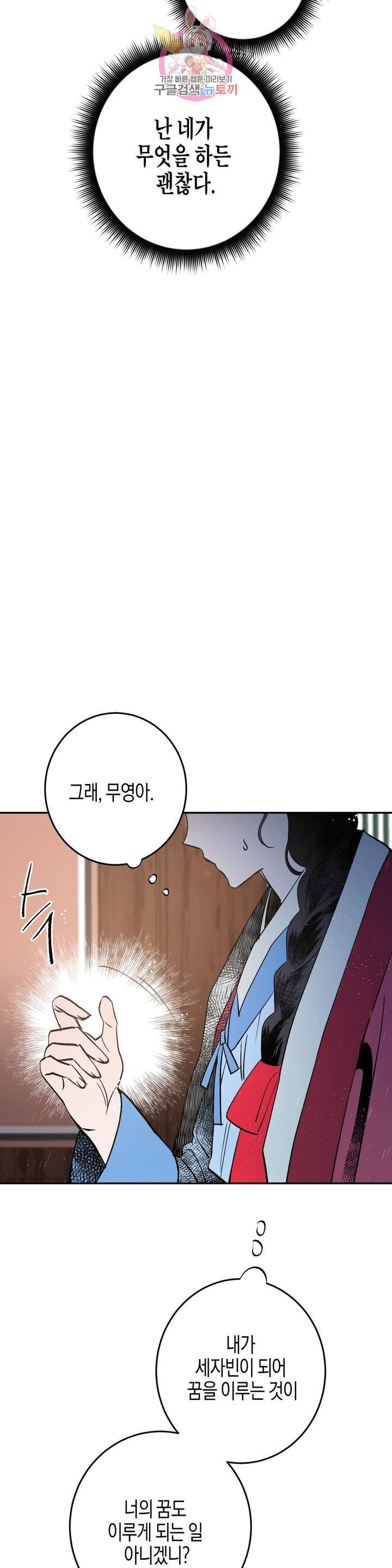 16040837965698.jpeg