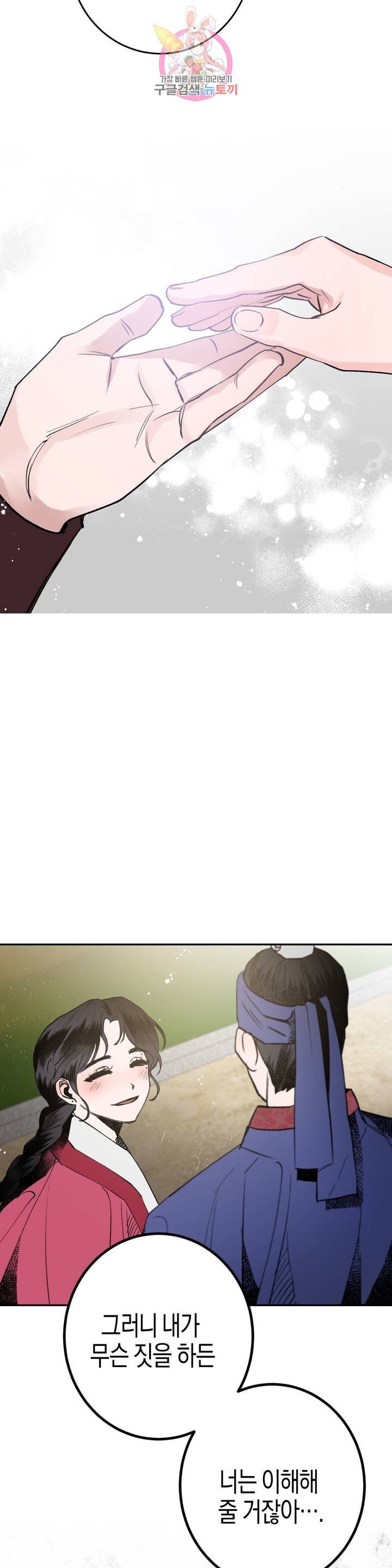16040837971115.jpeg