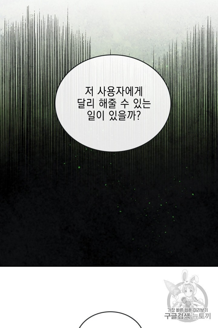 16040839573248.jpeg