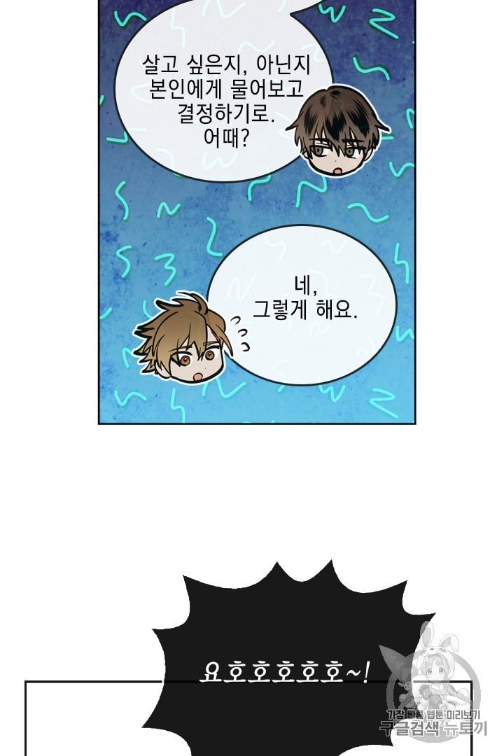 1604083958207.jpeg