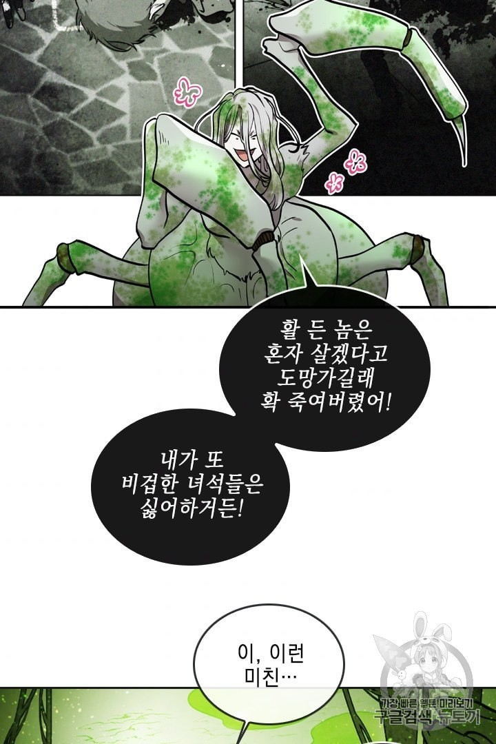 16040839630817.jpeg