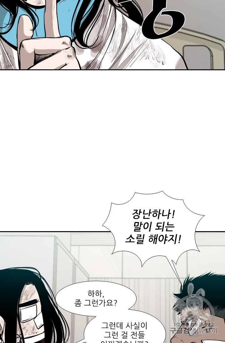 16041112627416.jpeg