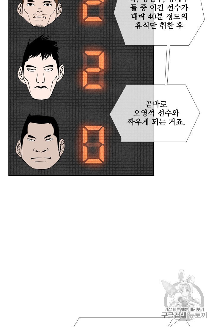 160411127055.jpeg