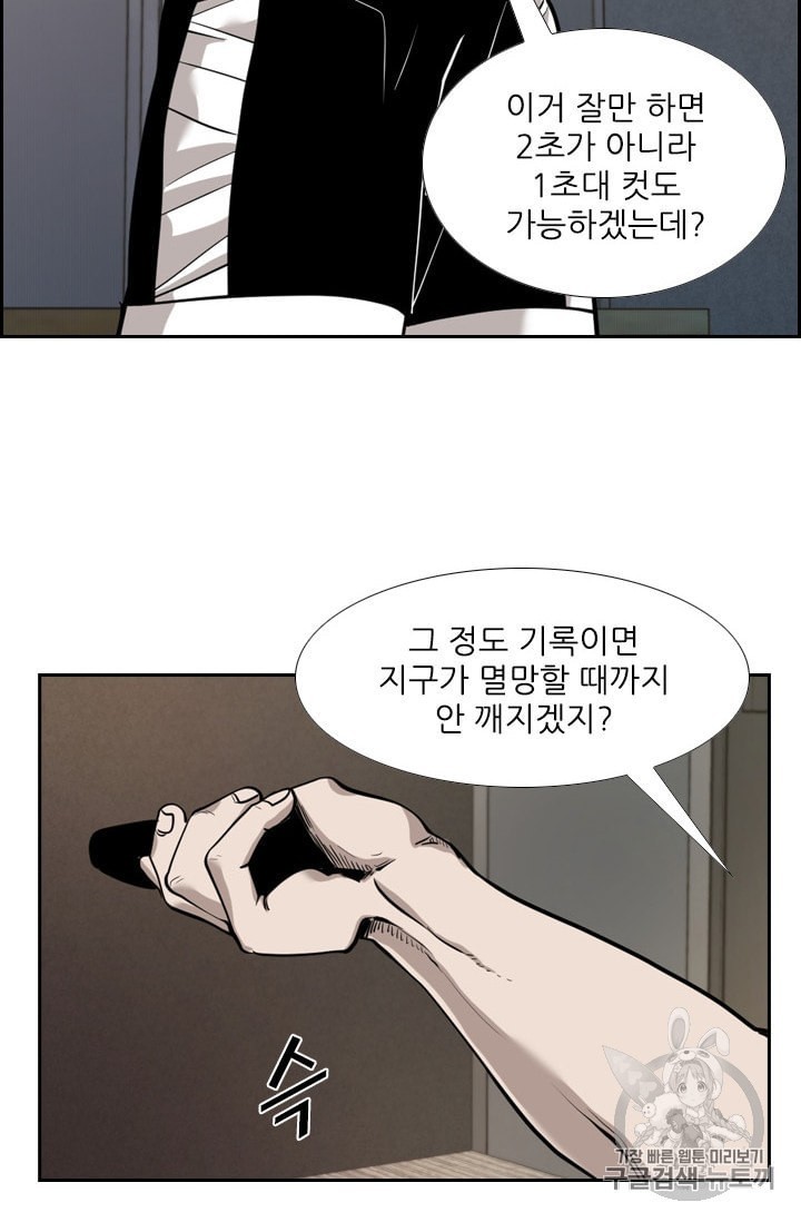 1604111282989.jpeg