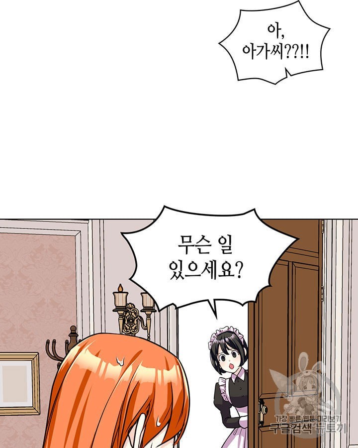 1604117948238.jpeg