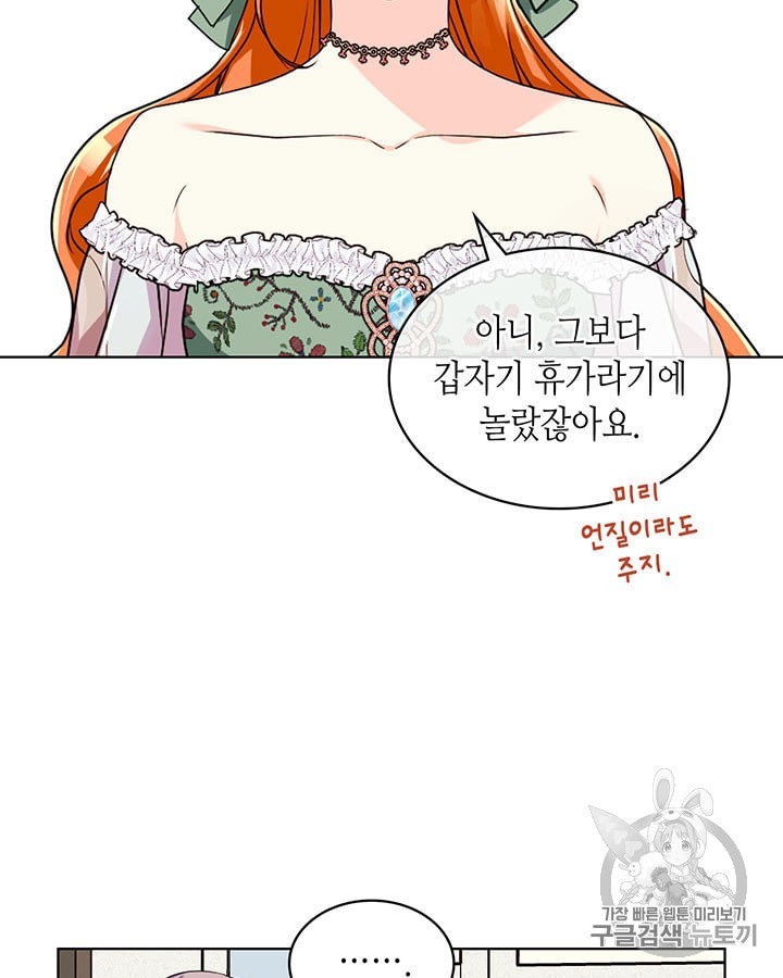 1604117963936.jpeg