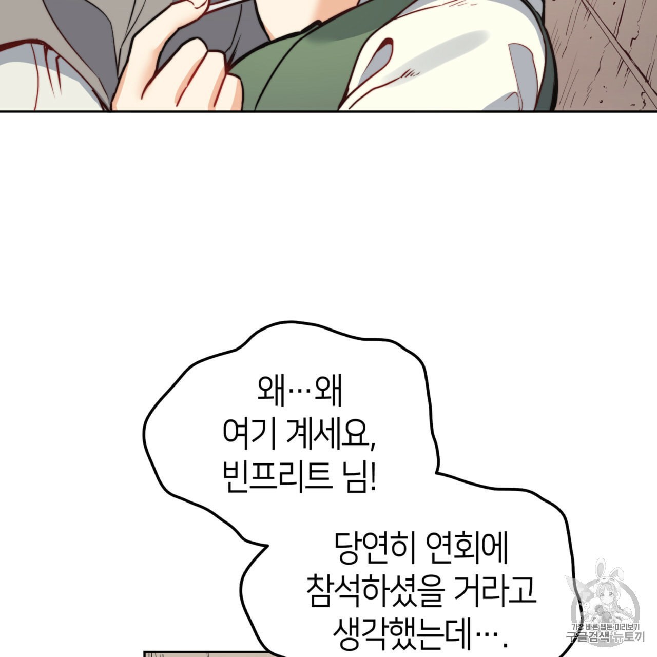 16041194490476.jpeg