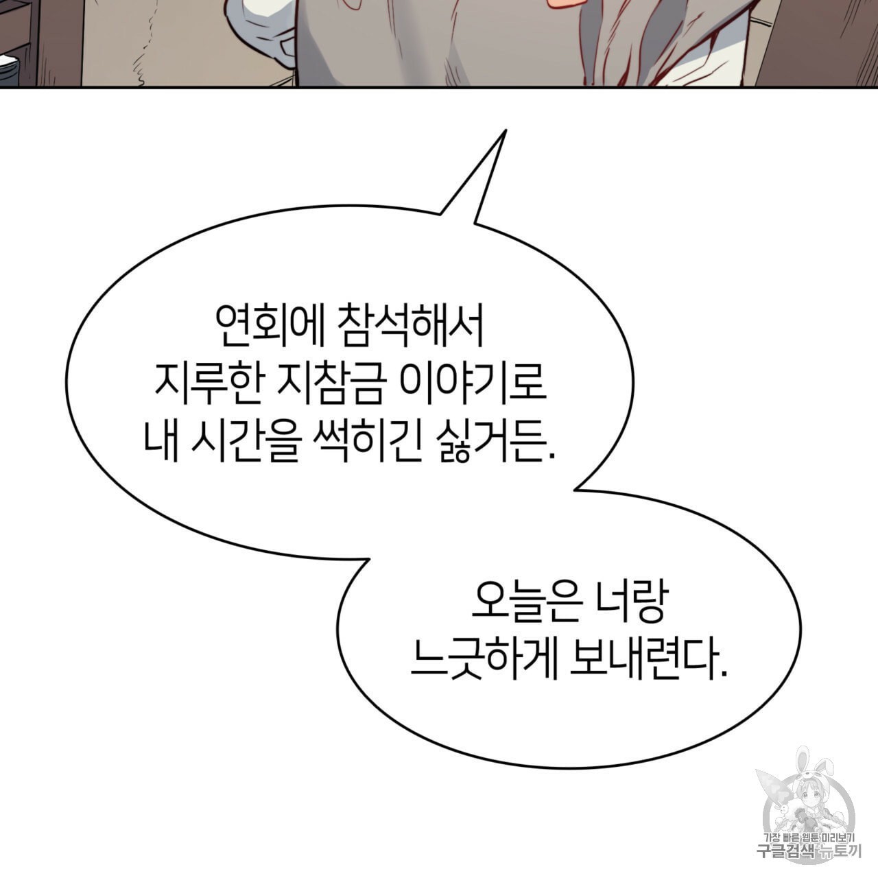 160411945136.jpeg
