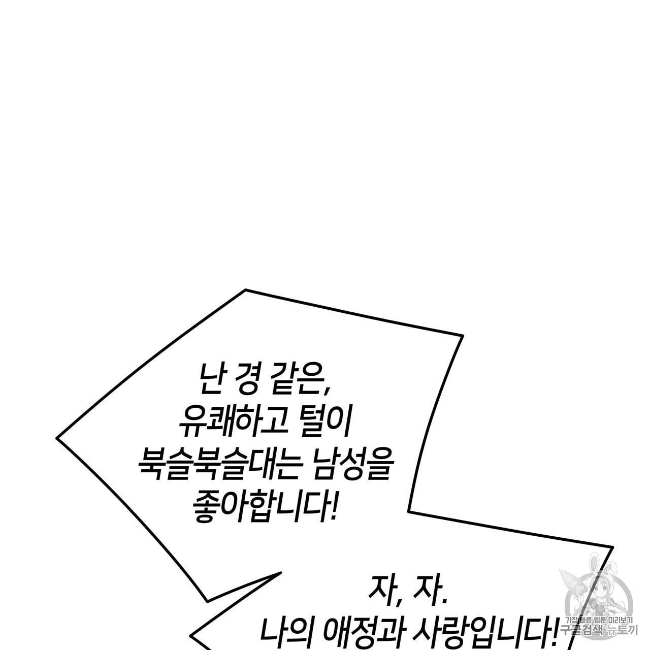 16041194797261.jpeg