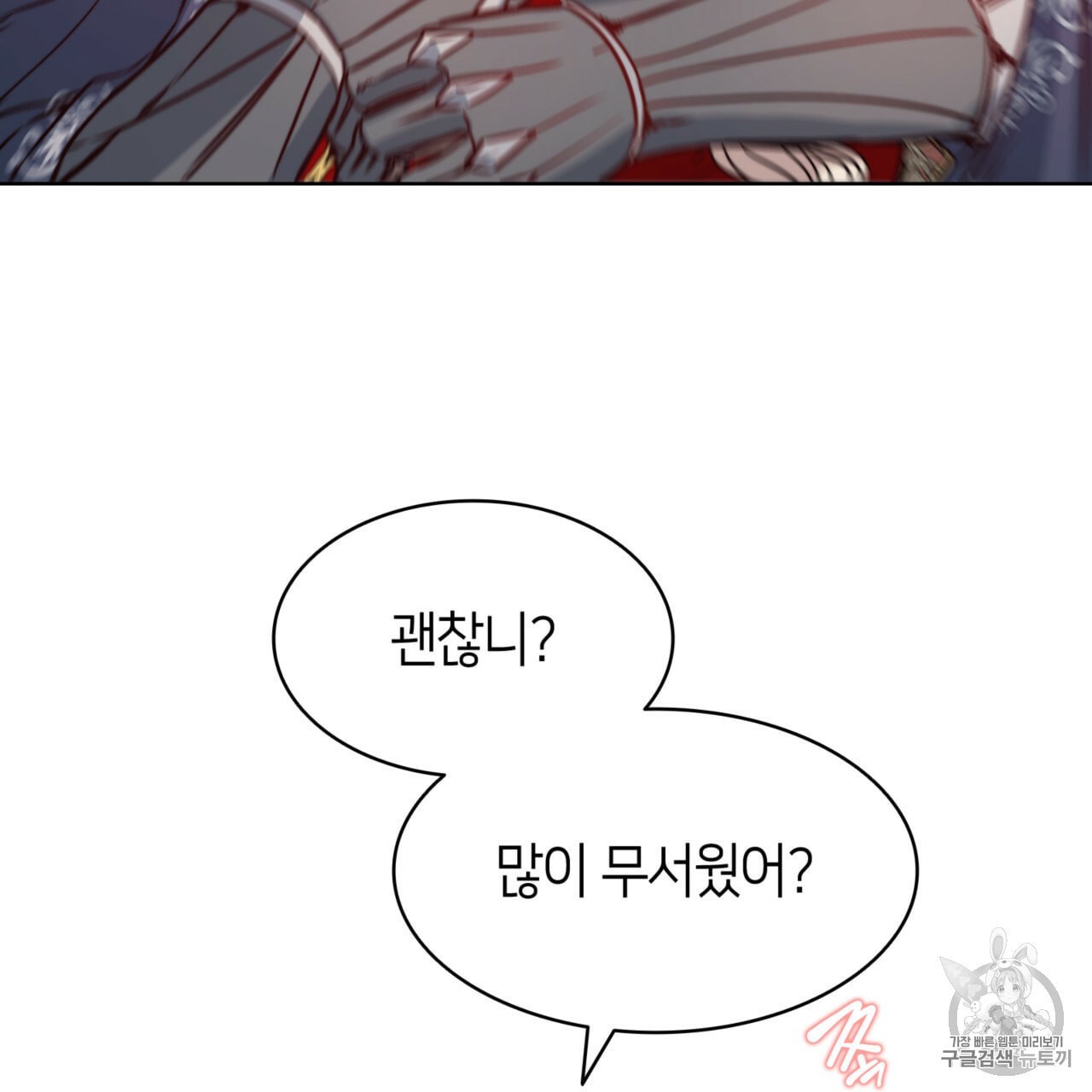 16041194975938.jpeg
