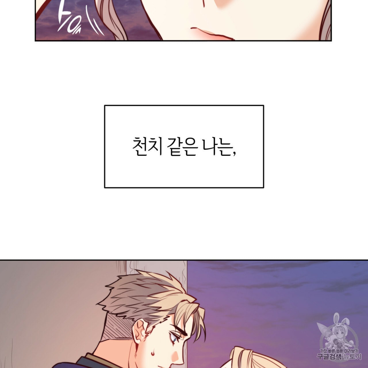 16041195125003.jpeg