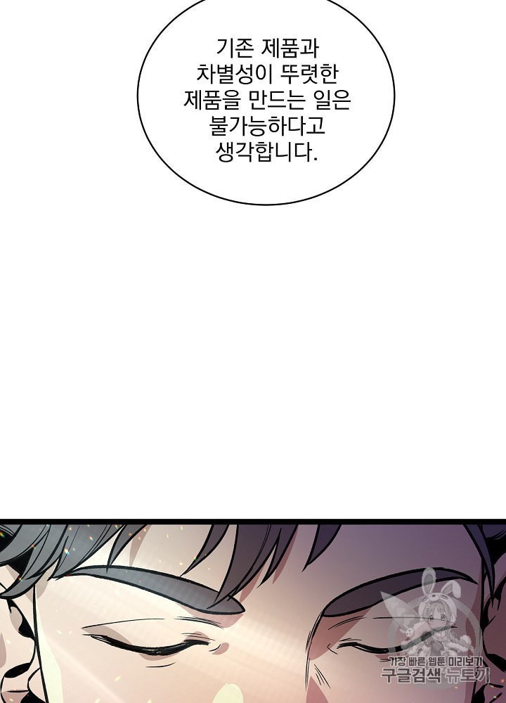 16041198390243.jpeg
