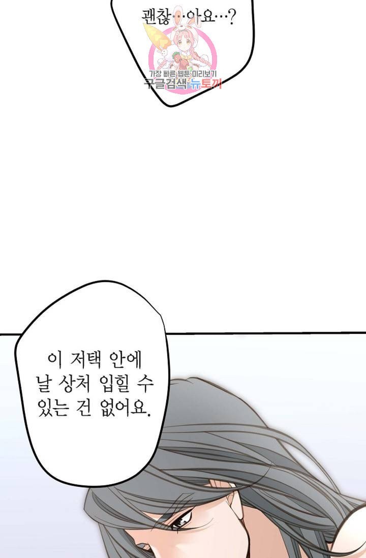 16041201984311.jpeg