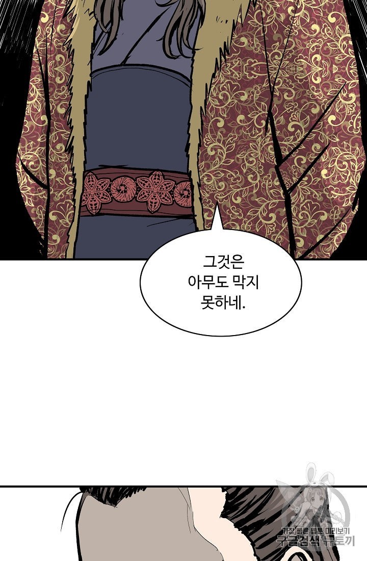 16042120247266.jpeg
