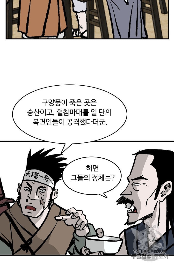 16042120331874.jpeg
