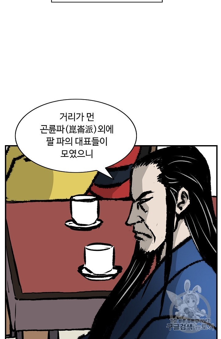 16042120585672.jpeg