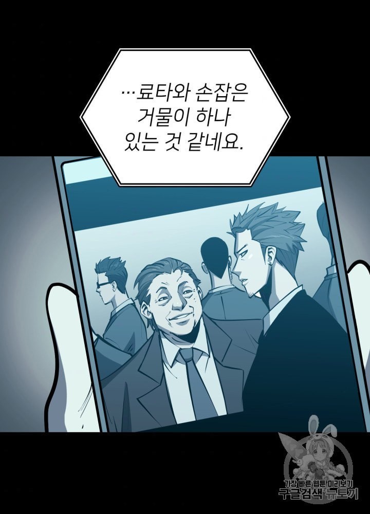 16042125779793.jpeg
