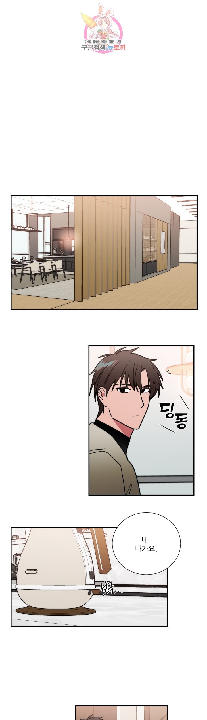 16042419512141.jpeg