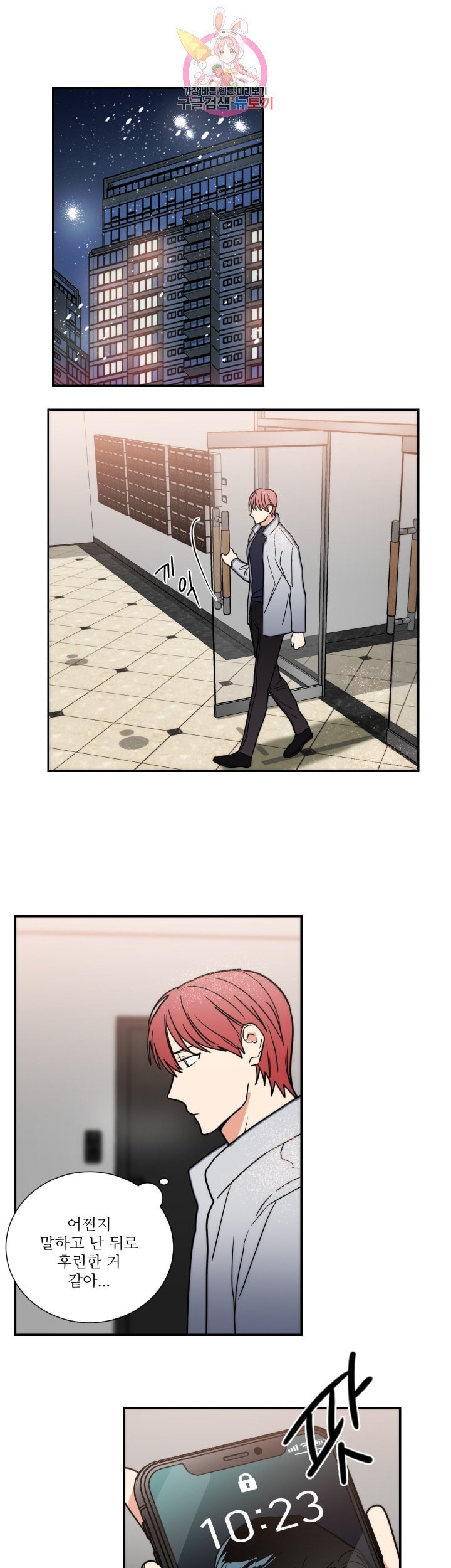 16042419576972.jpeg