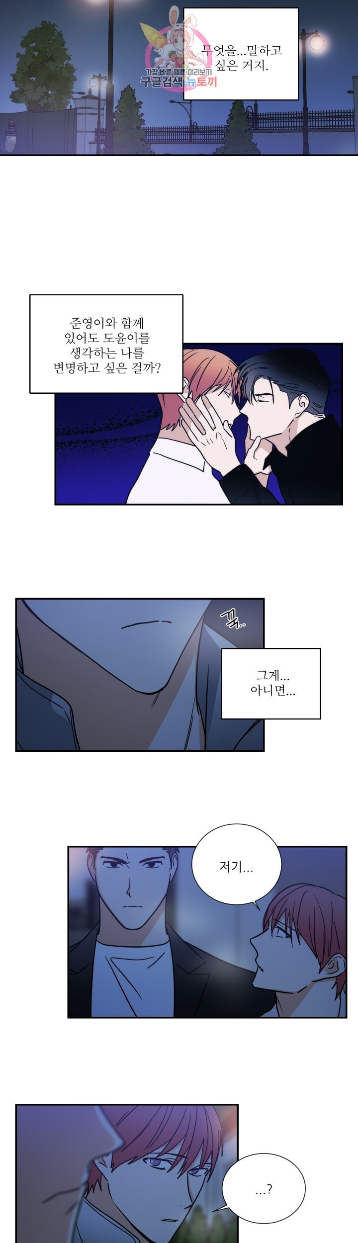 16042419640672.jpeg