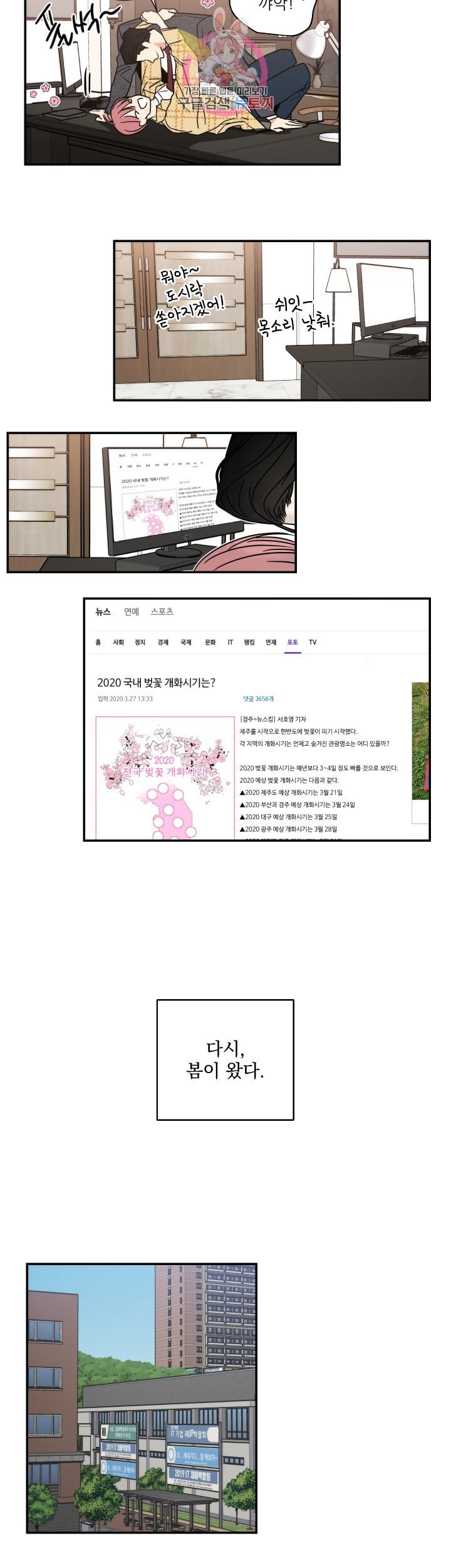 16042420087018.jpeg