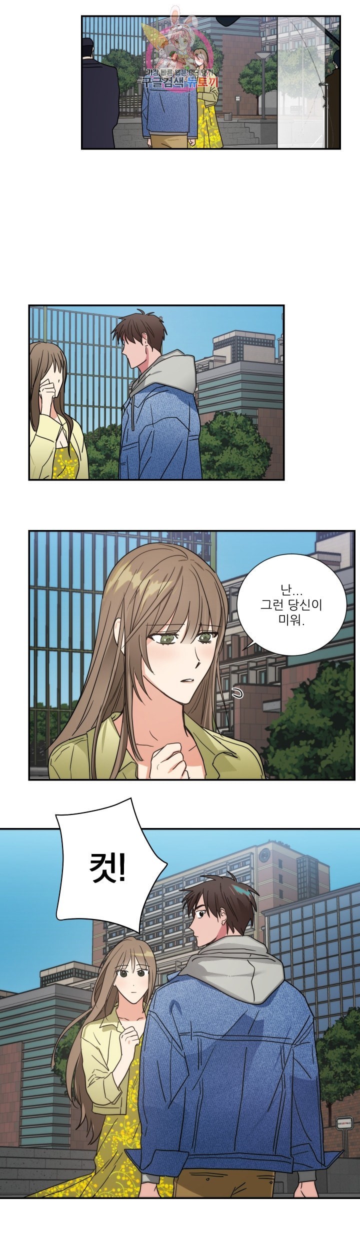 16042420120034.jpeg