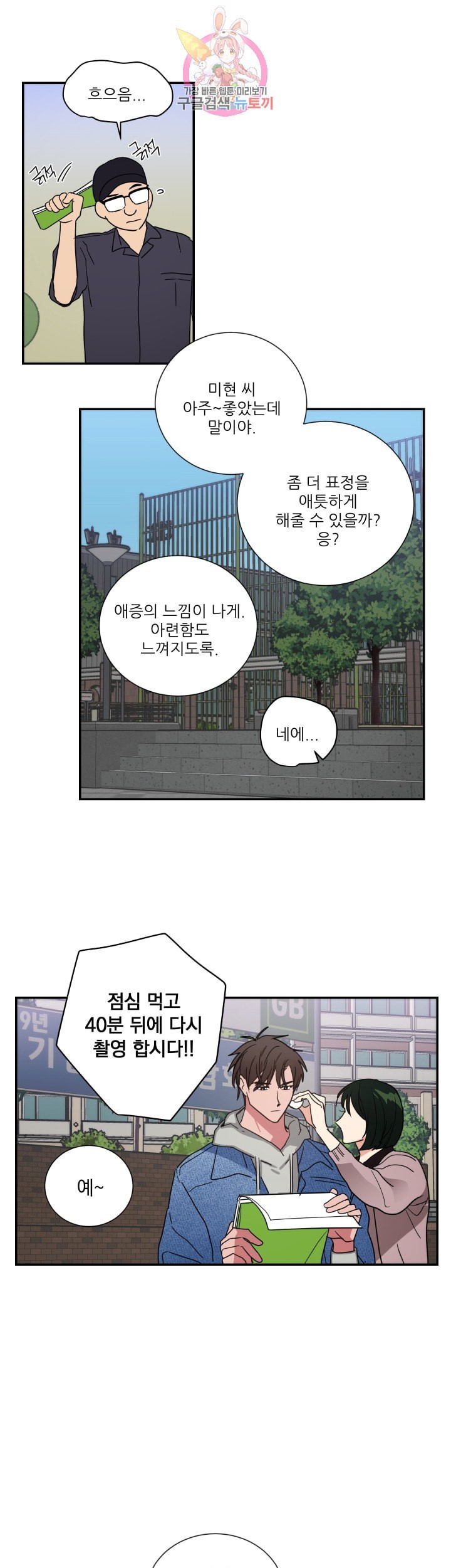 16042420137342.jpeg