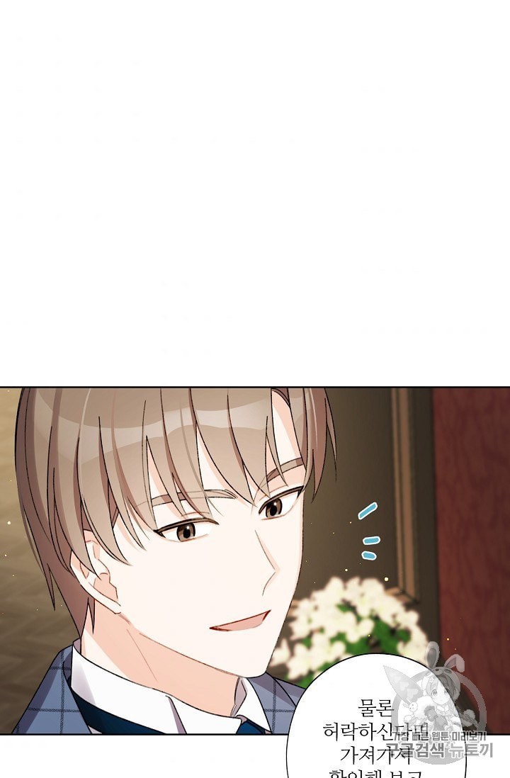 16042489706775.jpeg