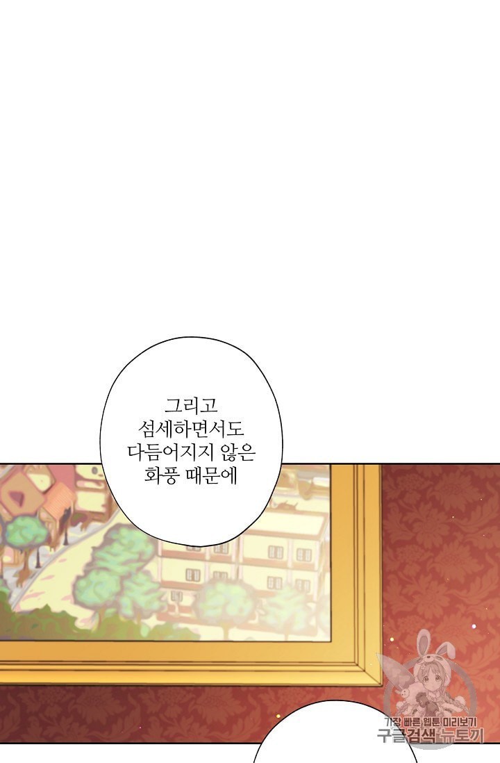 1604248972362.jpeg