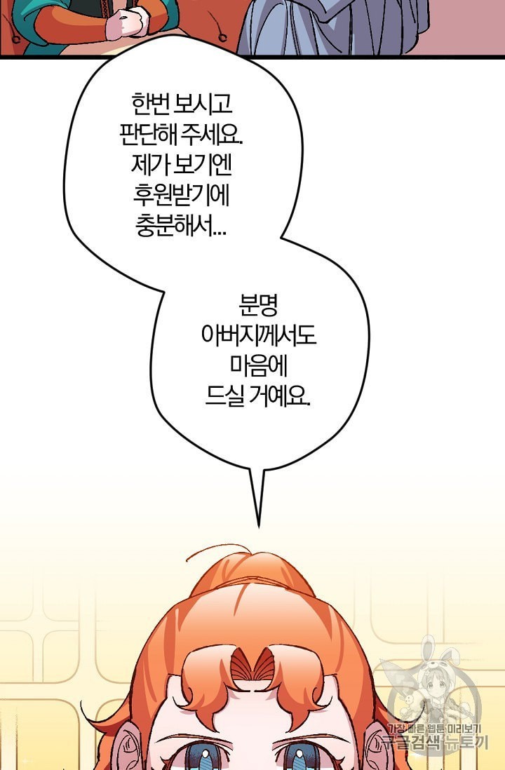16042808580019.jpeg