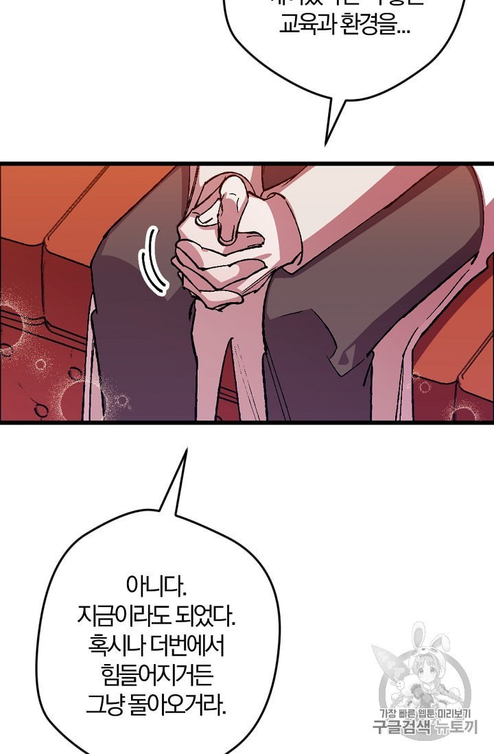 16042808592306.jpeg
