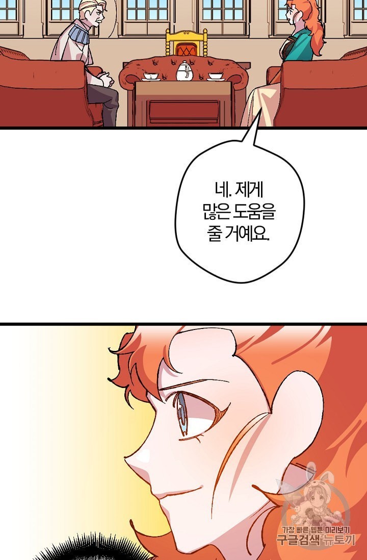 16042808613938.jpeg