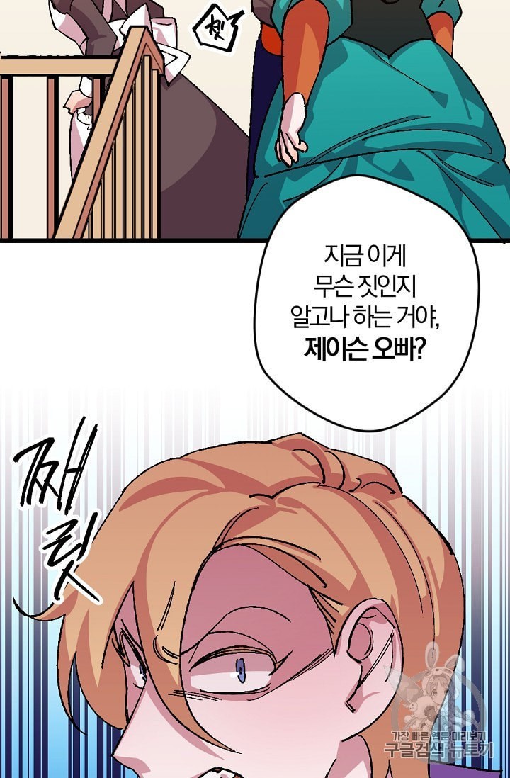 16042808714479.jpeg