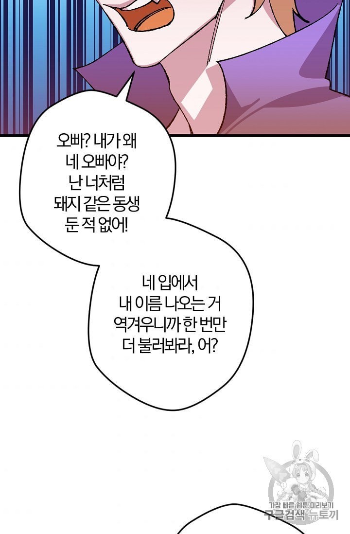 16042808718732.jpeg