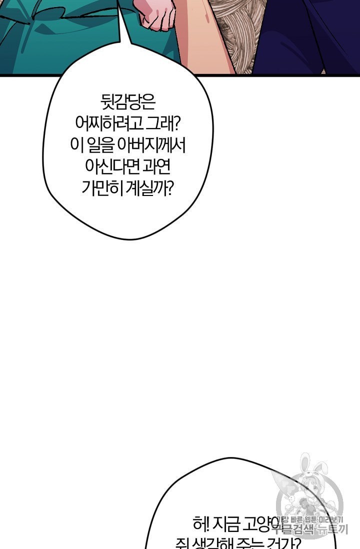 16042808725266.jpeg