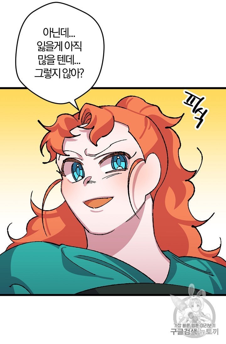 16042808731452.jpeg