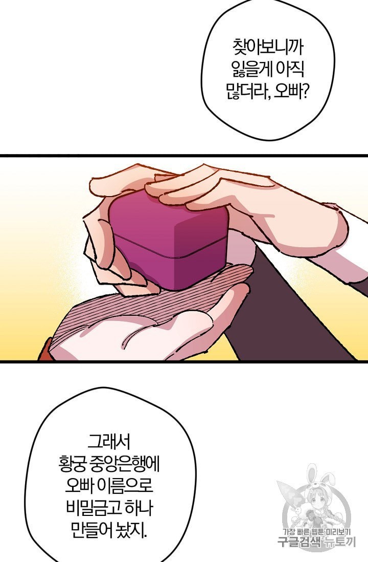 16042808773338.jpeg