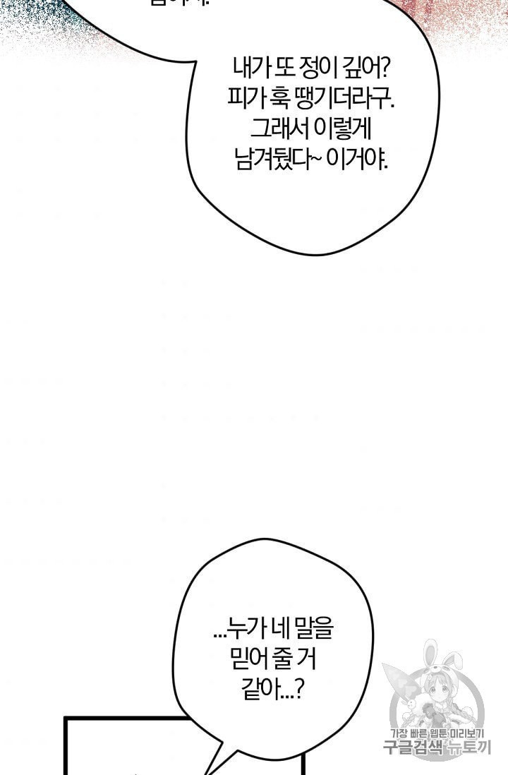16042808783139.jpeg