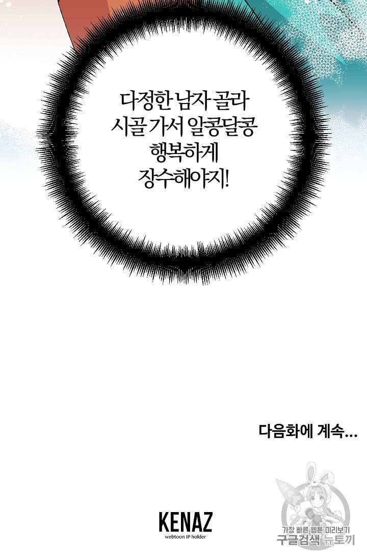 16042808856513.jpeg