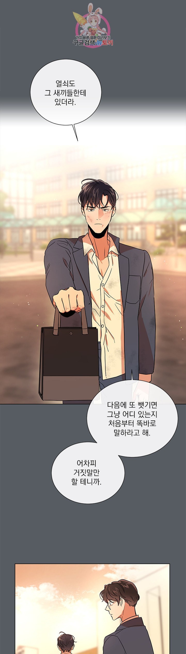 16043320415292.jpeg