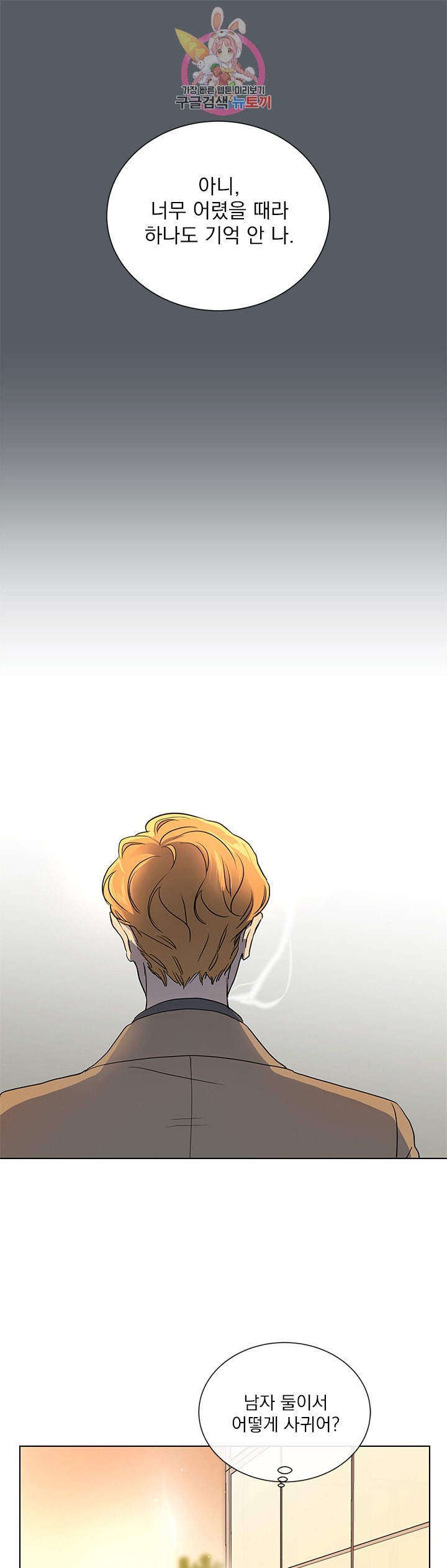 16043320449012.jpeg