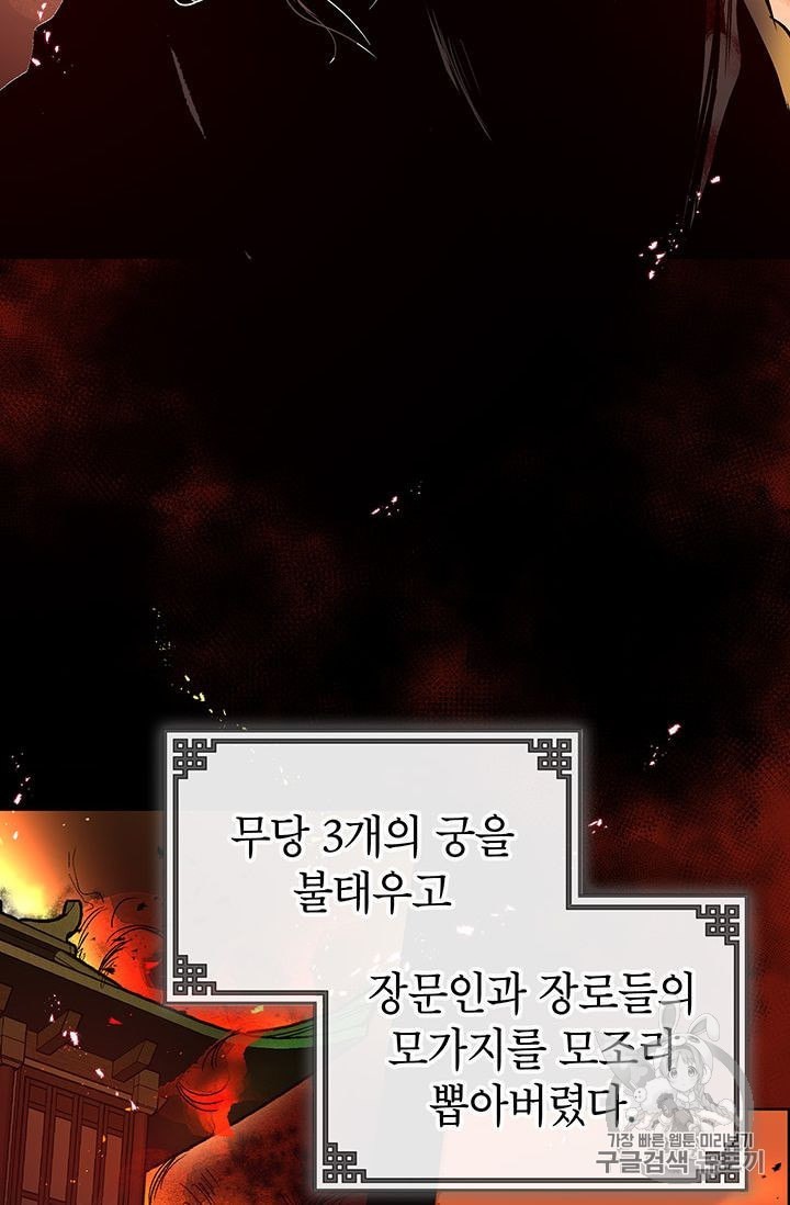 1604335964934.jpeg