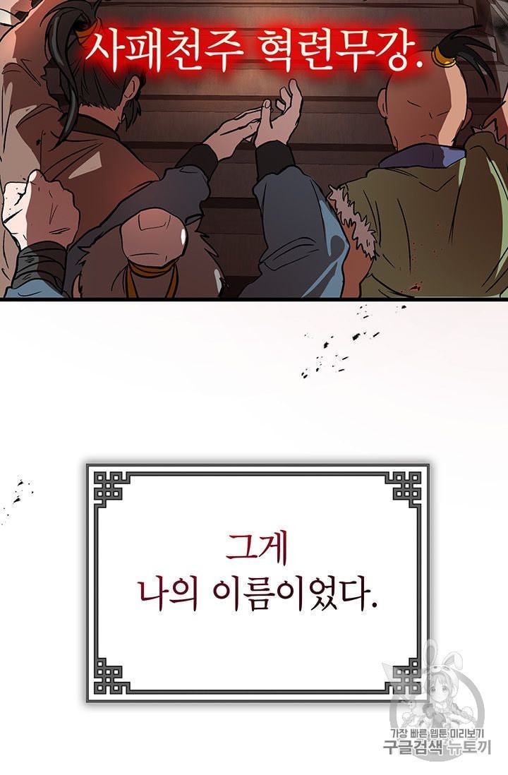 16043359735237.jpeg