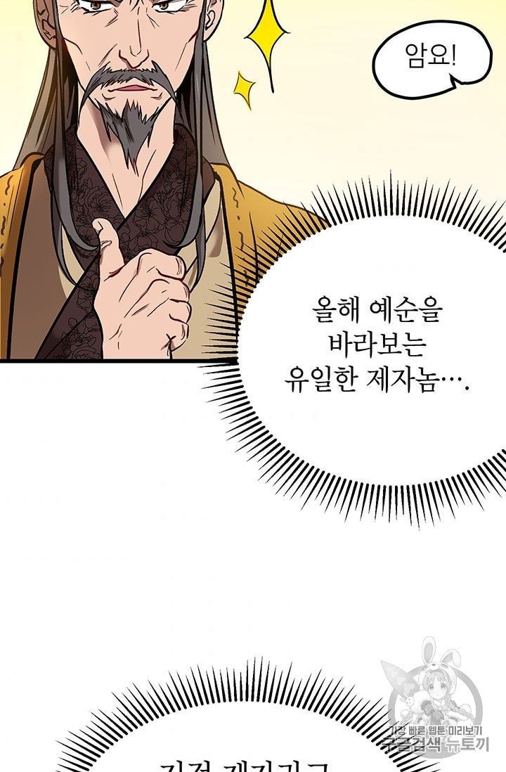 16043359814809.jpeg