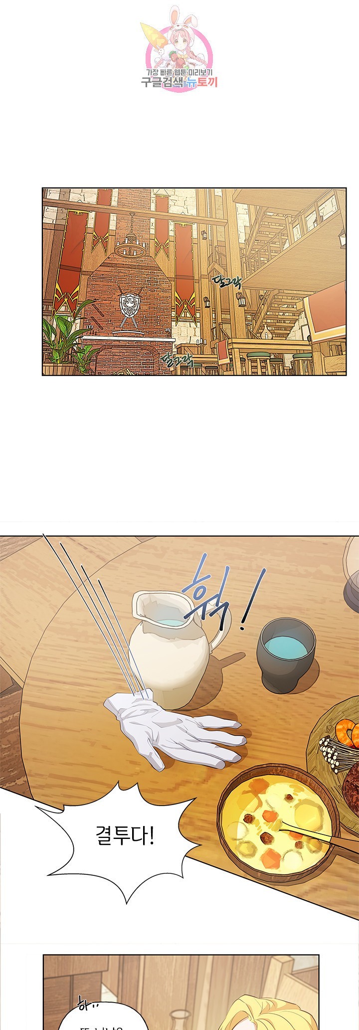 16043387251153.jpeg