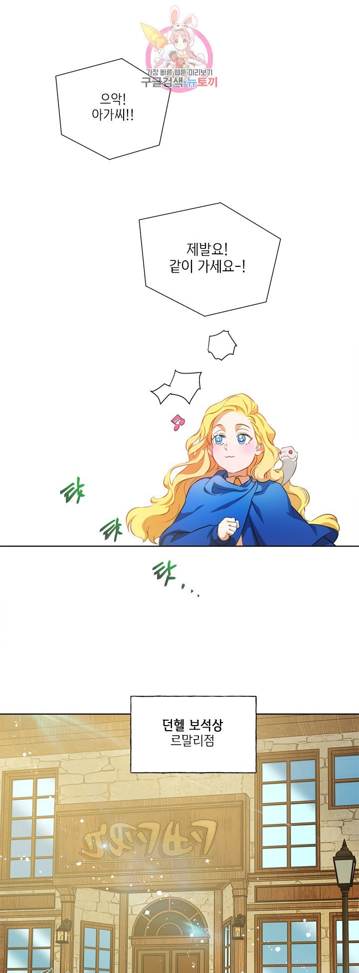 1604338846145.jpeg