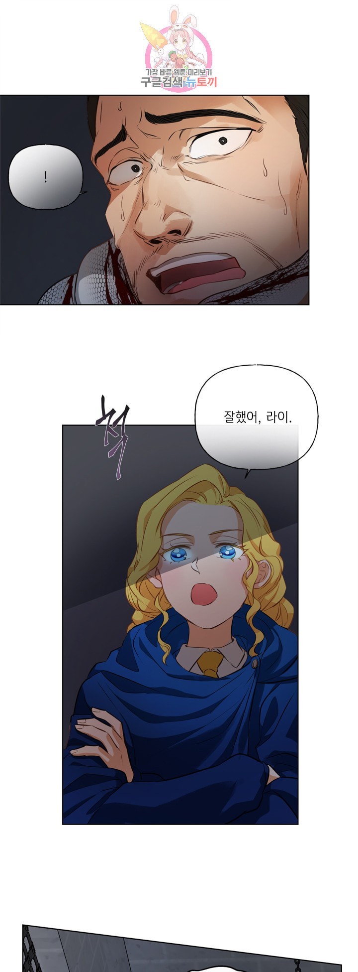 16043390753217.jpeg