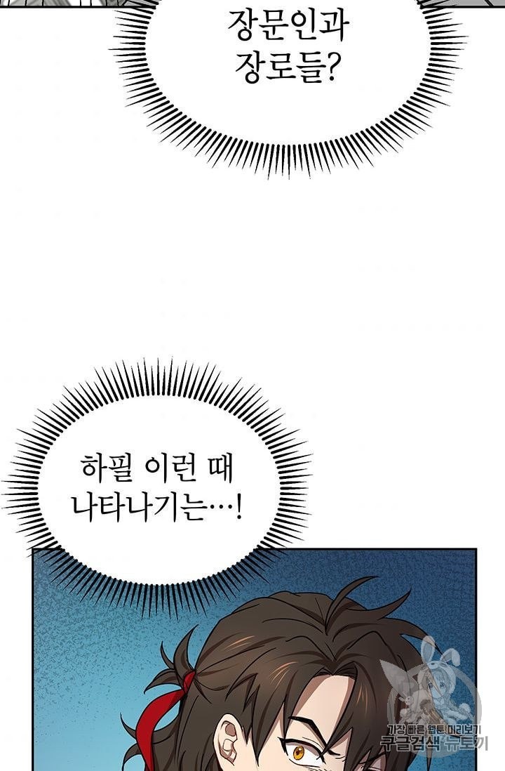 16044235540405.jpeg