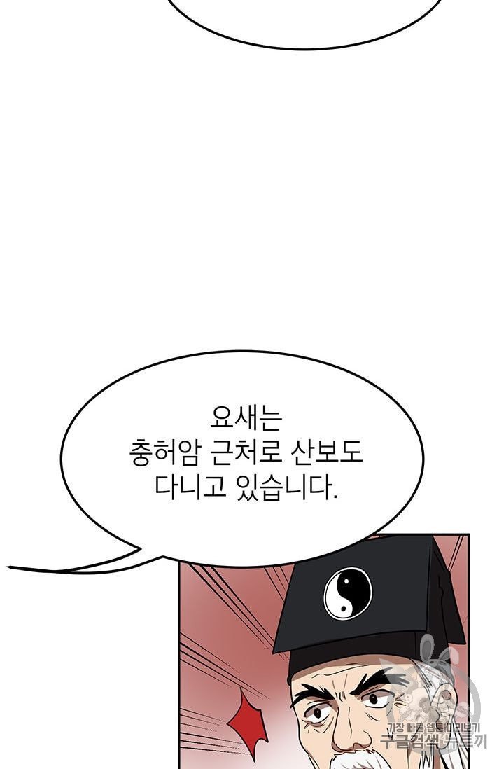 16044235817833.jpeg