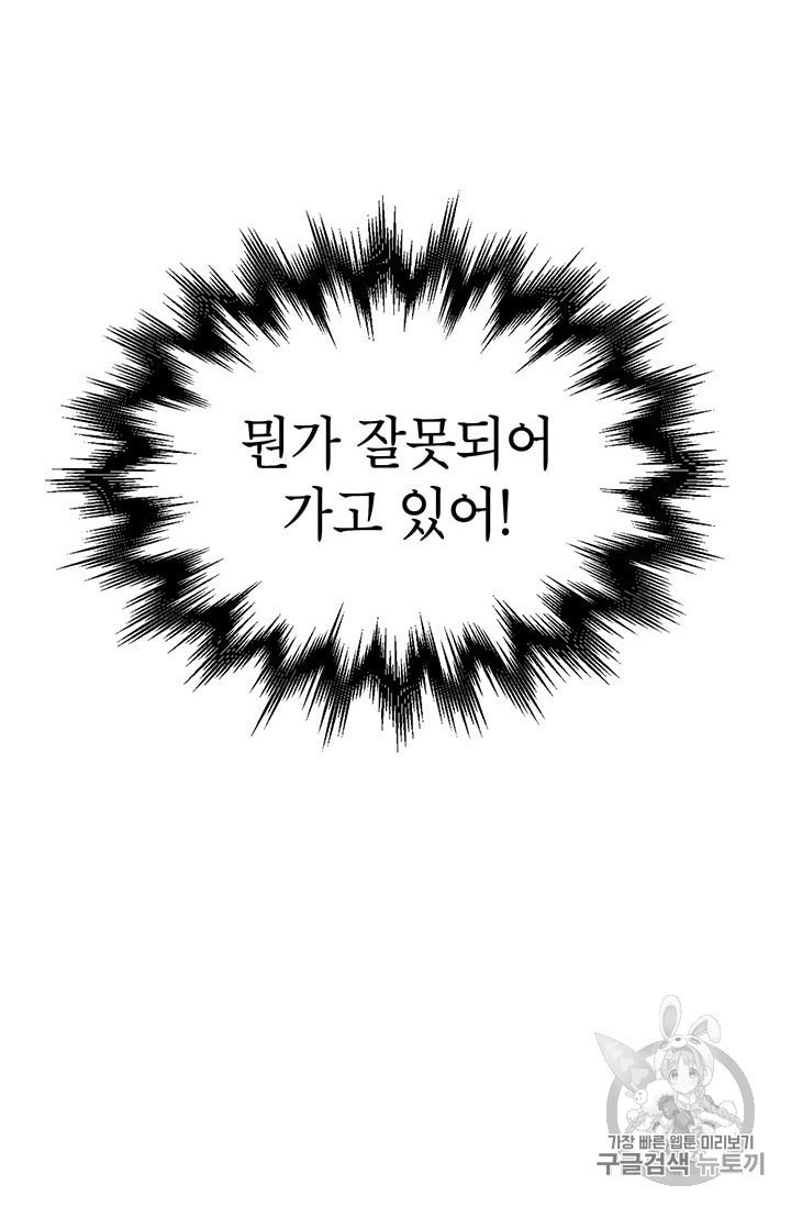 1604423747234.jpeg